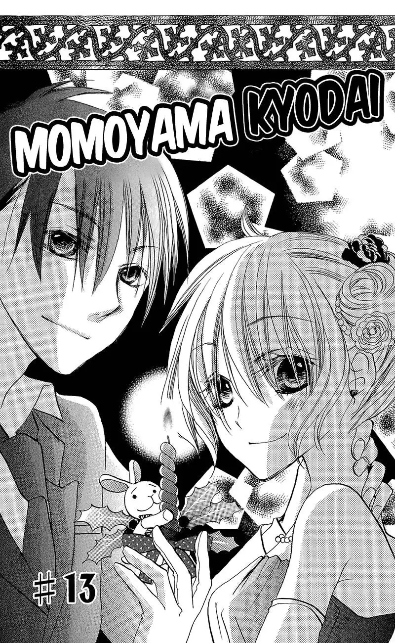 Momoyama Kyo–dai Chapter 13 4